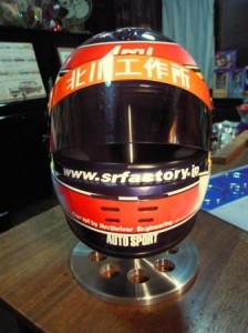 helmet スタンド2